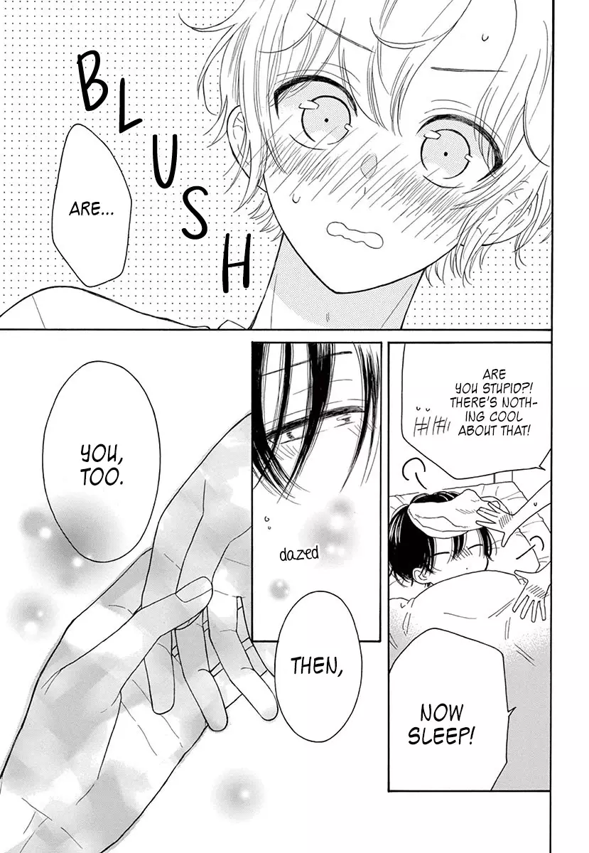 Mikazuki Mao Can't Choose A Gender - 3 page 33