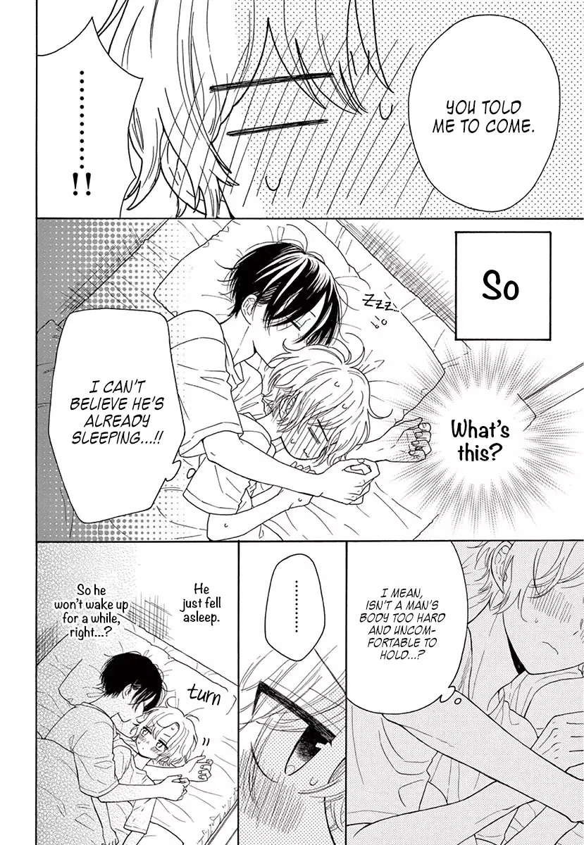 Mikazuki Mao Can't Choose A Gender - 3 page 34