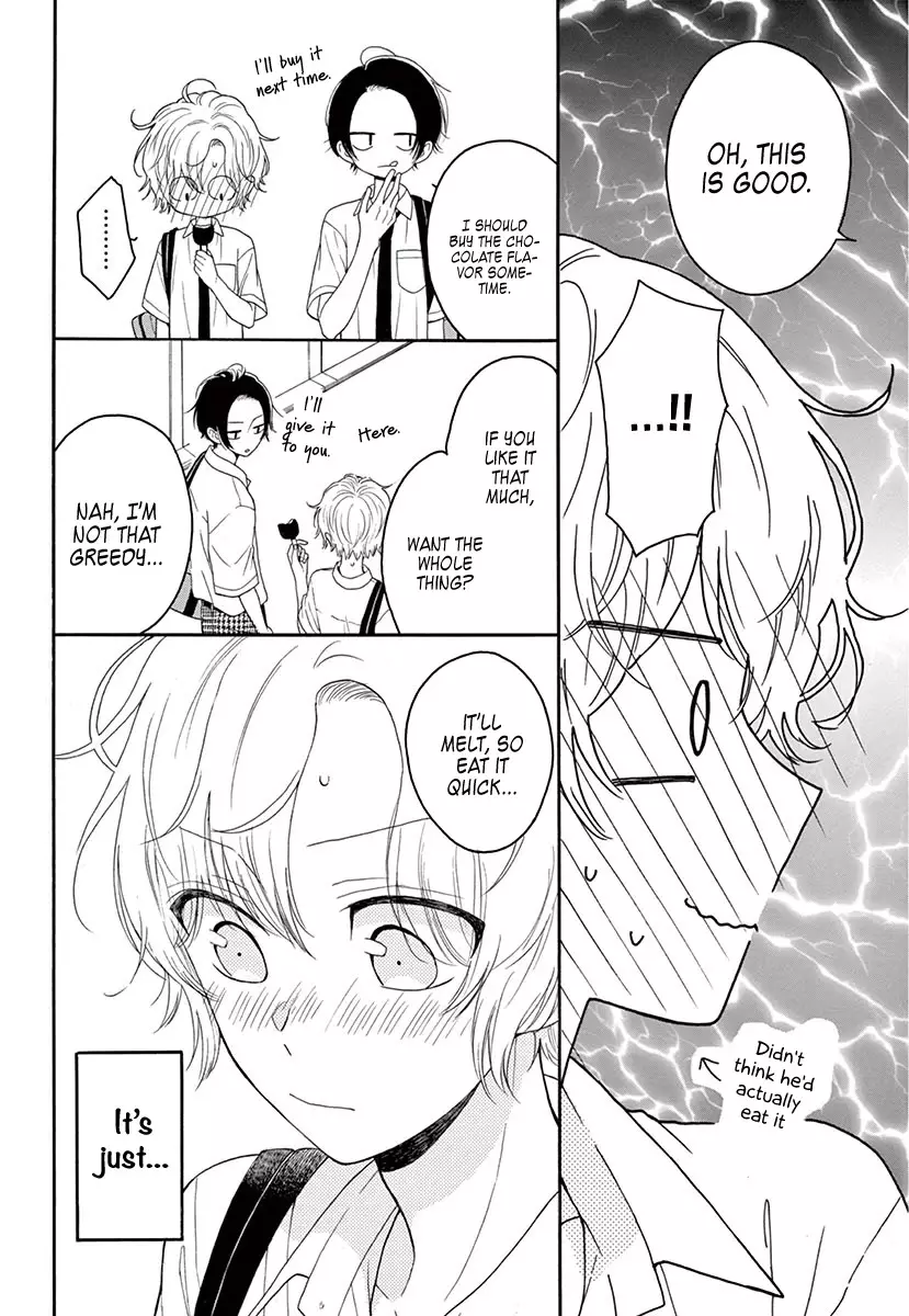 Mikazuki Mao Can't Choose A Gender - 3 page 4