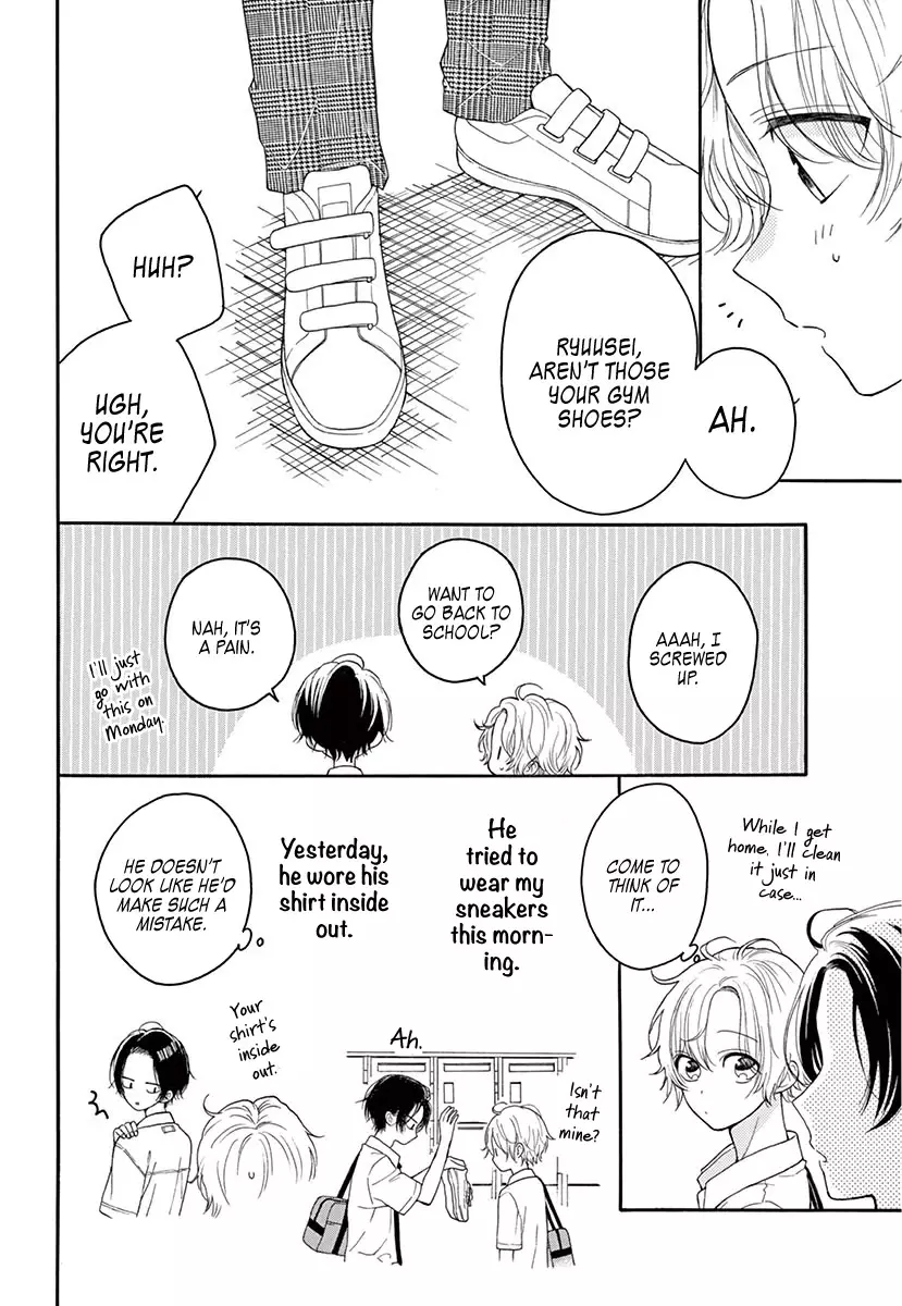 Mikazuki Mao Can't Choose A Gender - 3 page 6