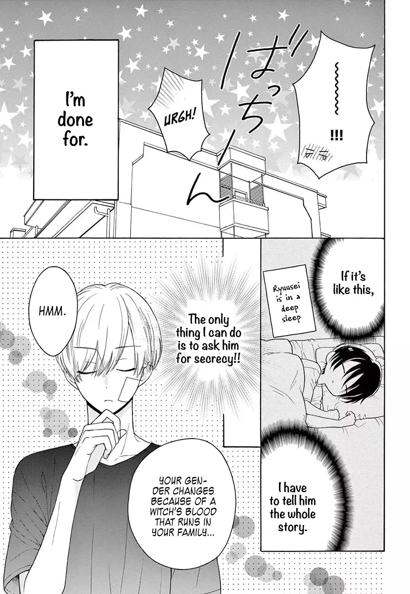 Mikazuki Mao Can't Choose A Gender - 4 page 10