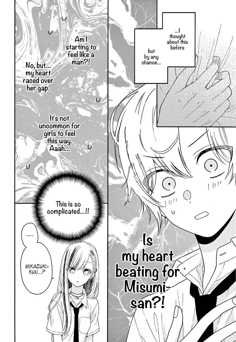 Mikazuki Mao Can't Choose A Gender - 4 page 37