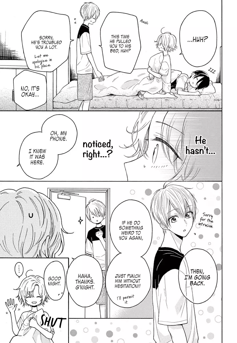 Mikazuki Mao Can't Choose A Gender - 4 page 4