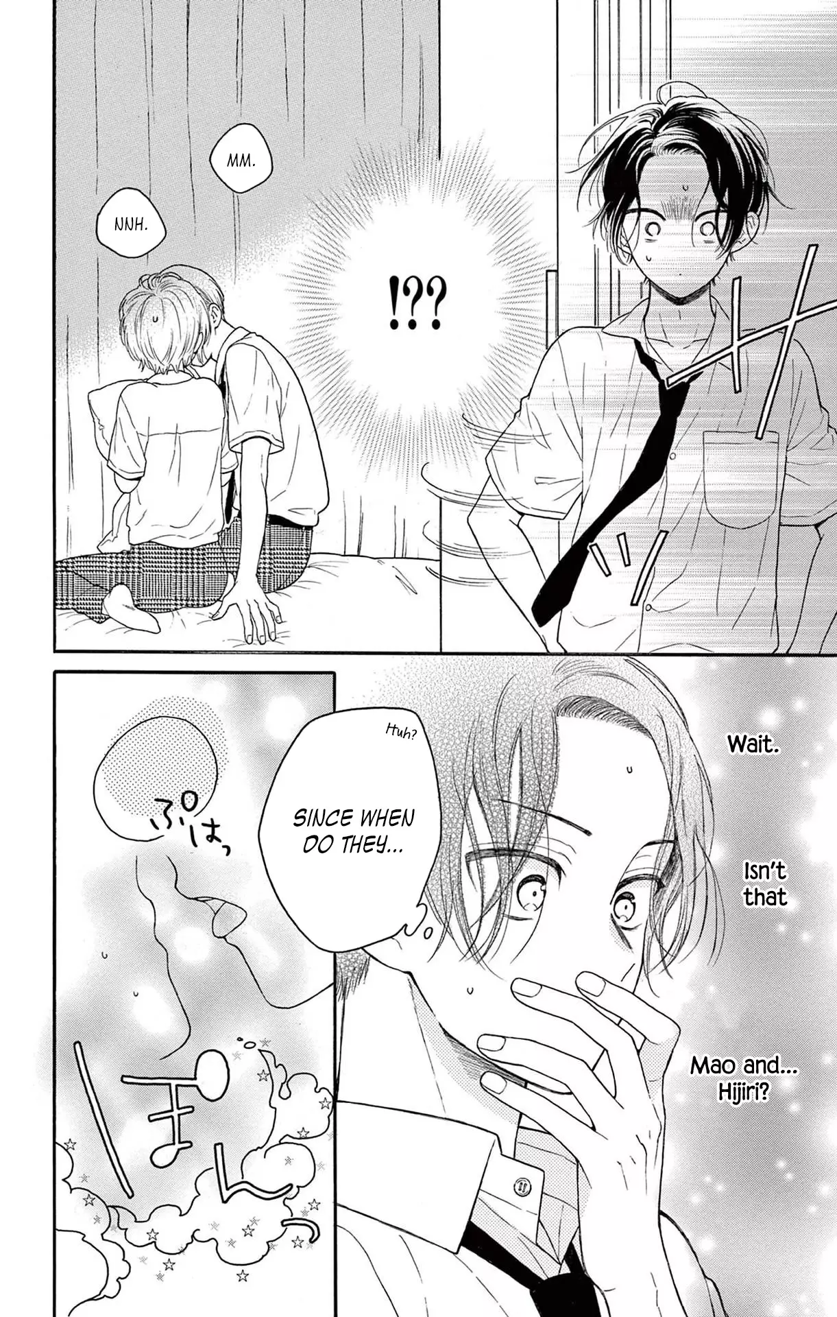 Mikazuki Mao Can't Choose A Gender - 5 page 20-f219809e