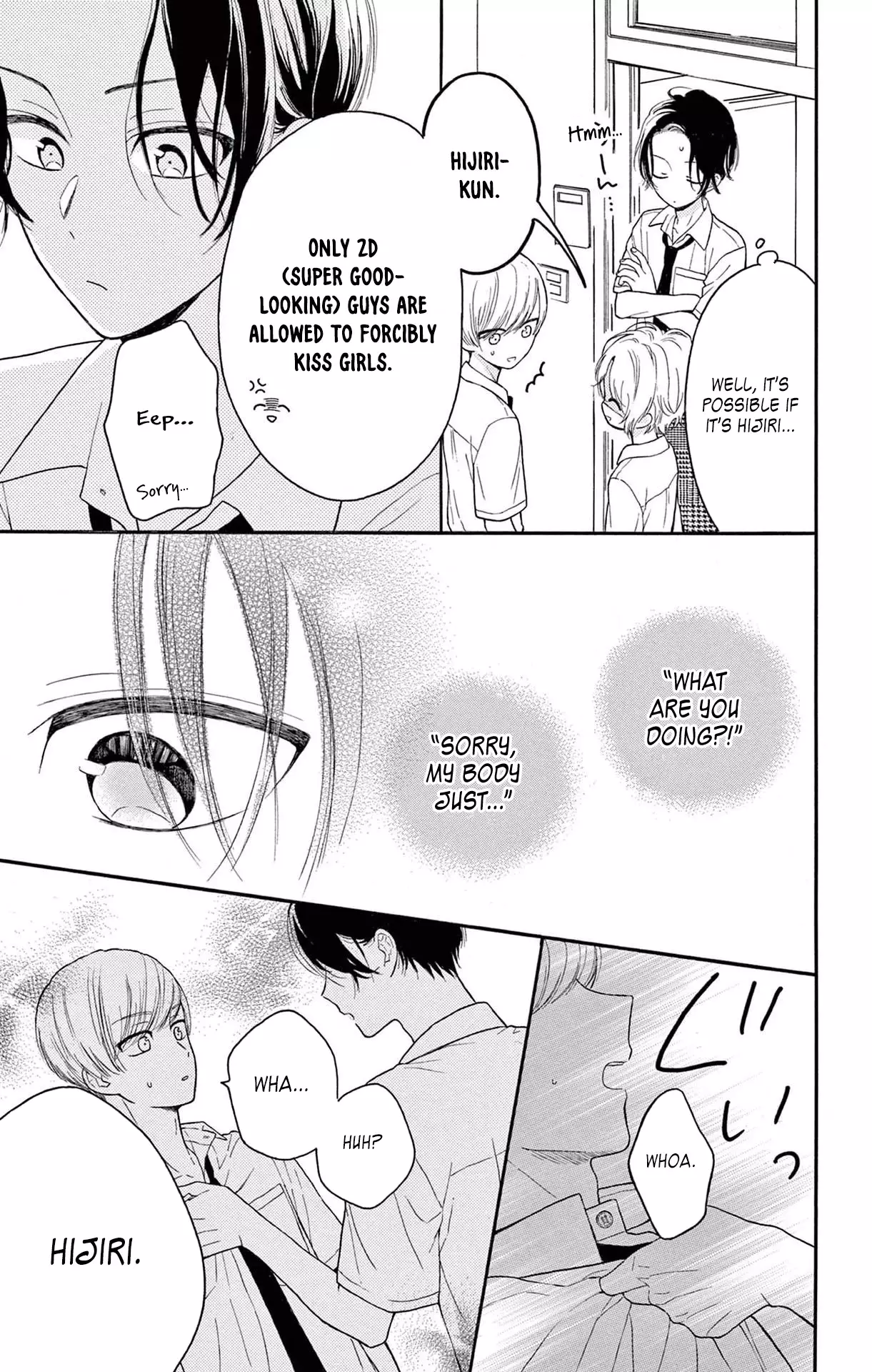 Mikazuki Mao Can't Choose A Gender - 5 page 27-cdc68234