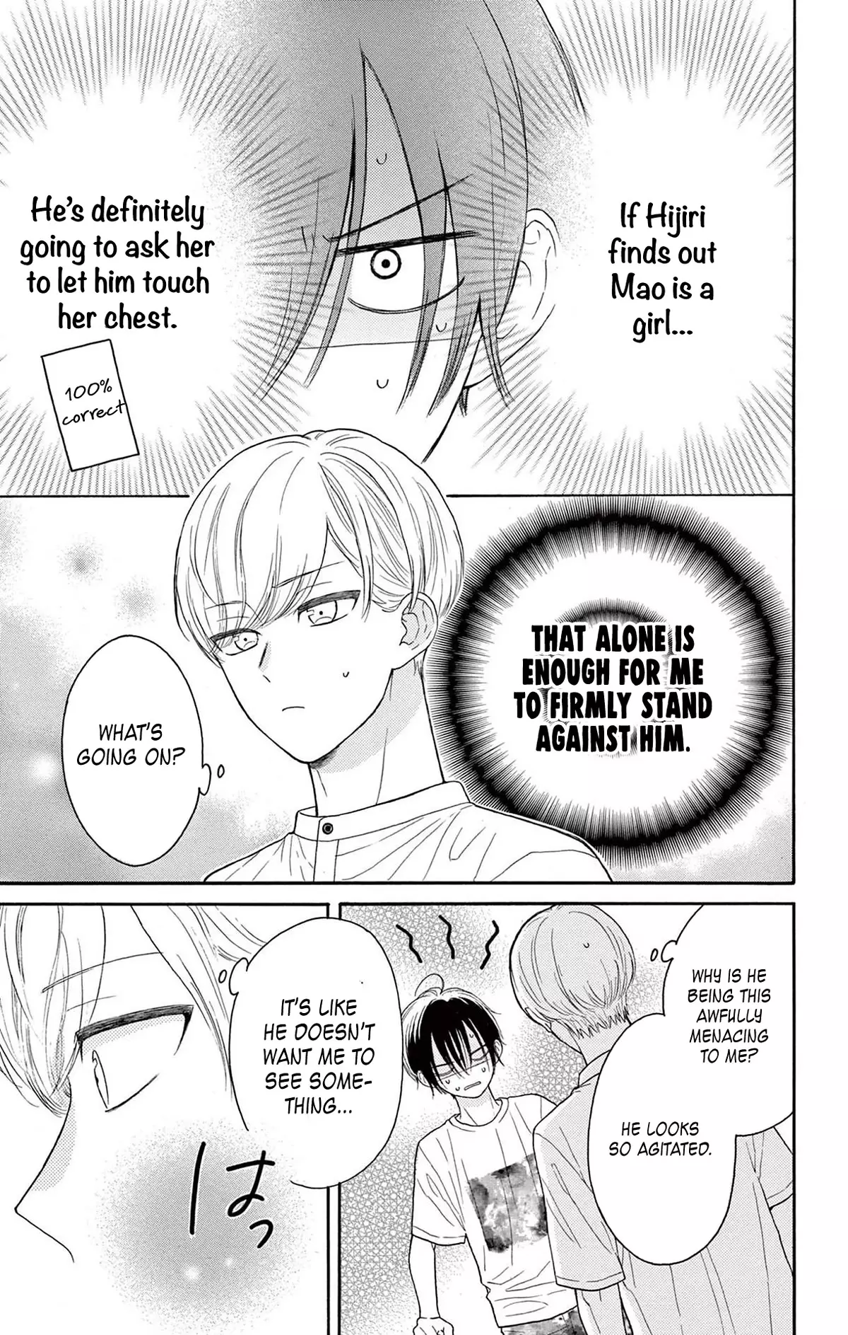 Mikazuki Mao Can't Choose A Gender - 6 page 21-6bb6900c