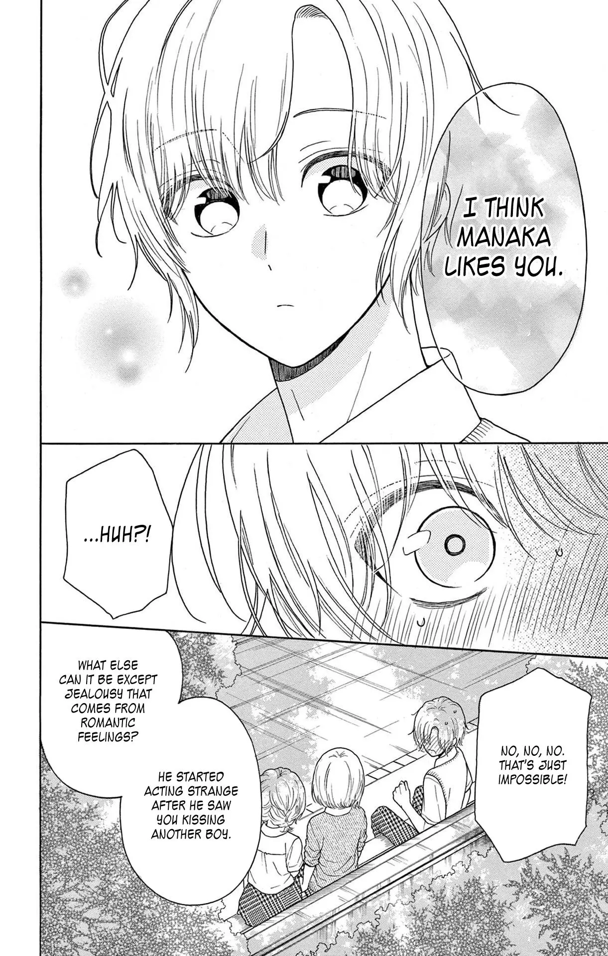 Mikazuki Mao Can't Choose A Gender - 7 page 10-ded37e8f