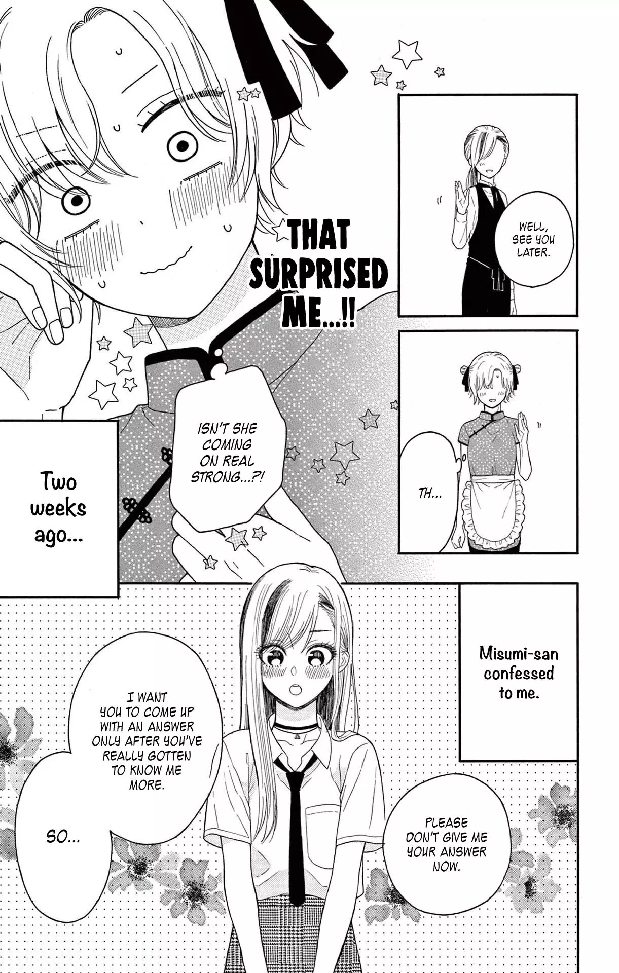 Mikazuki Mao Can't Choose A Gender - 8 page 6-dd587eb4