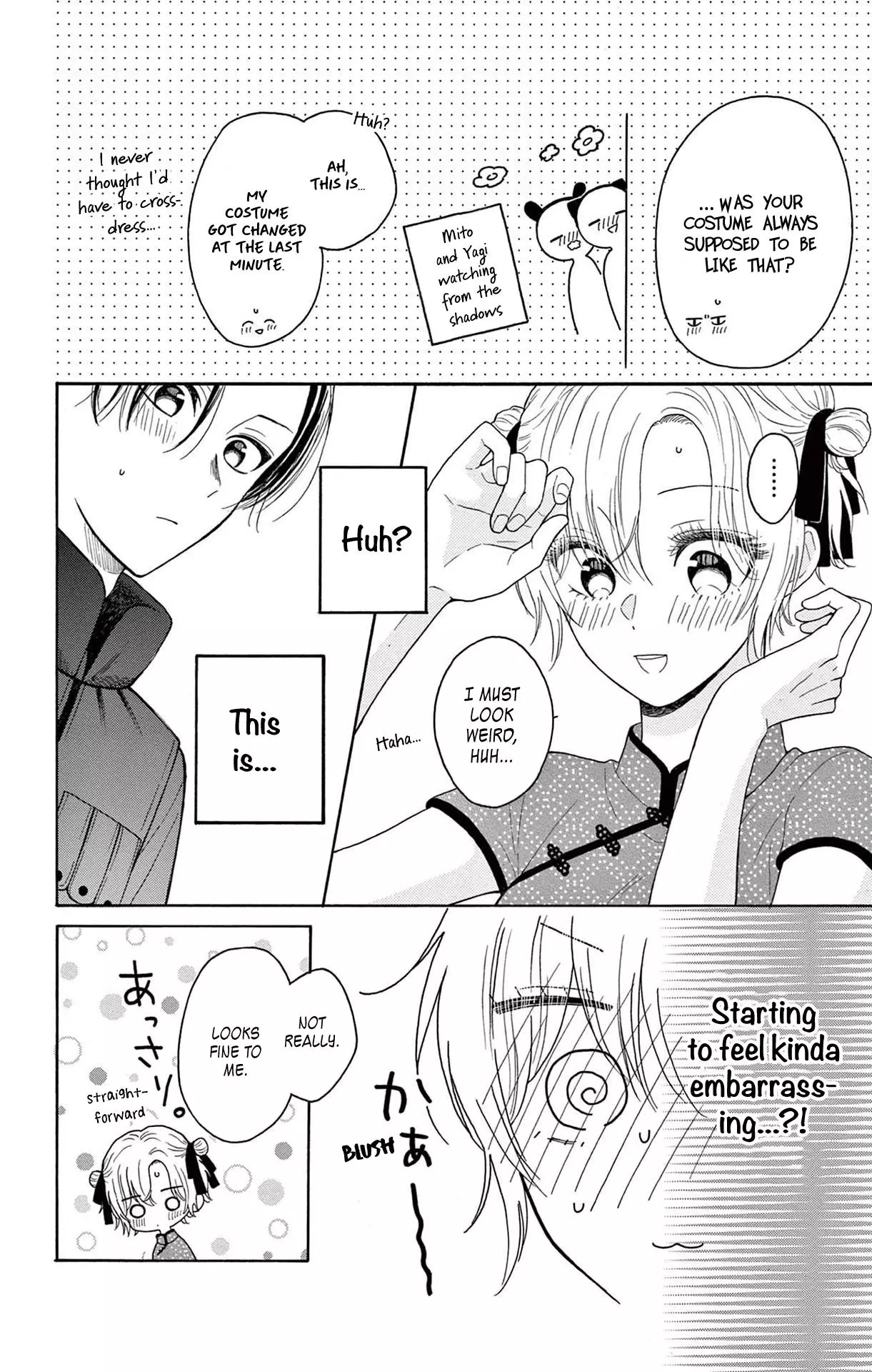 Mikazuki Mao Can't Choose A Gender - 8 page 9-06c8e111