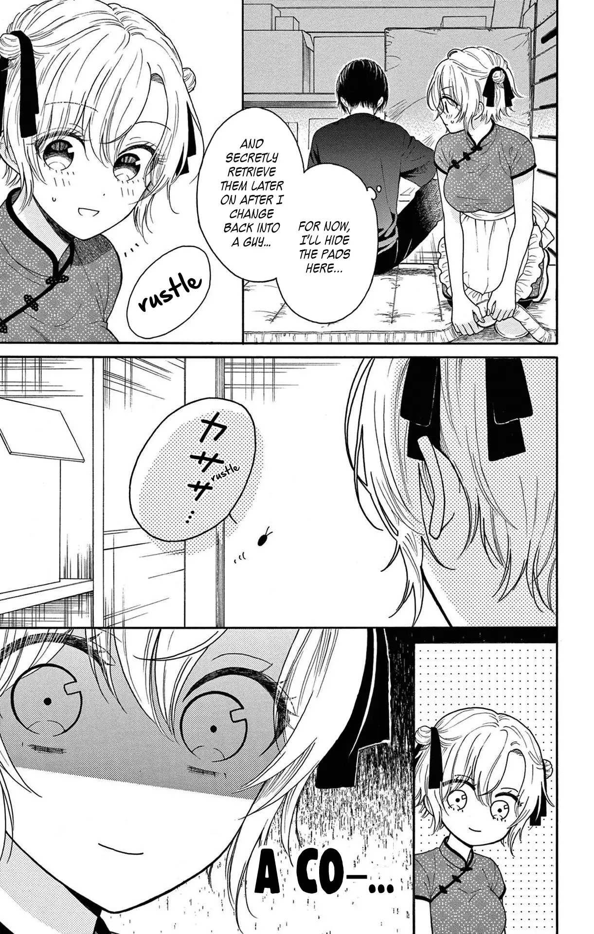 Mikazuki Mao Can't Choose A Gender - 9 page 12-8f25b56e