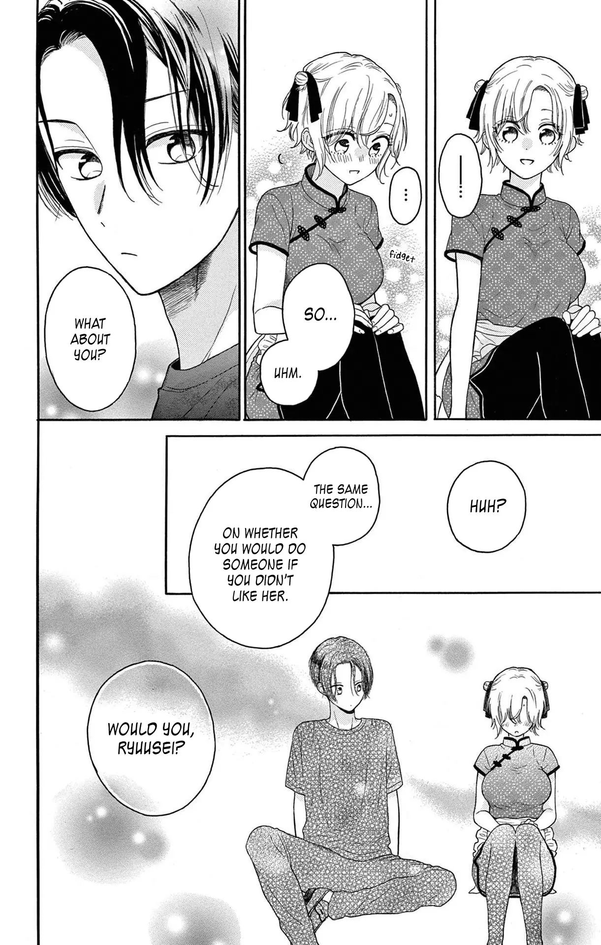Mikazuki Mao Can't Choose A Gender - 9 page 19-02d510e1