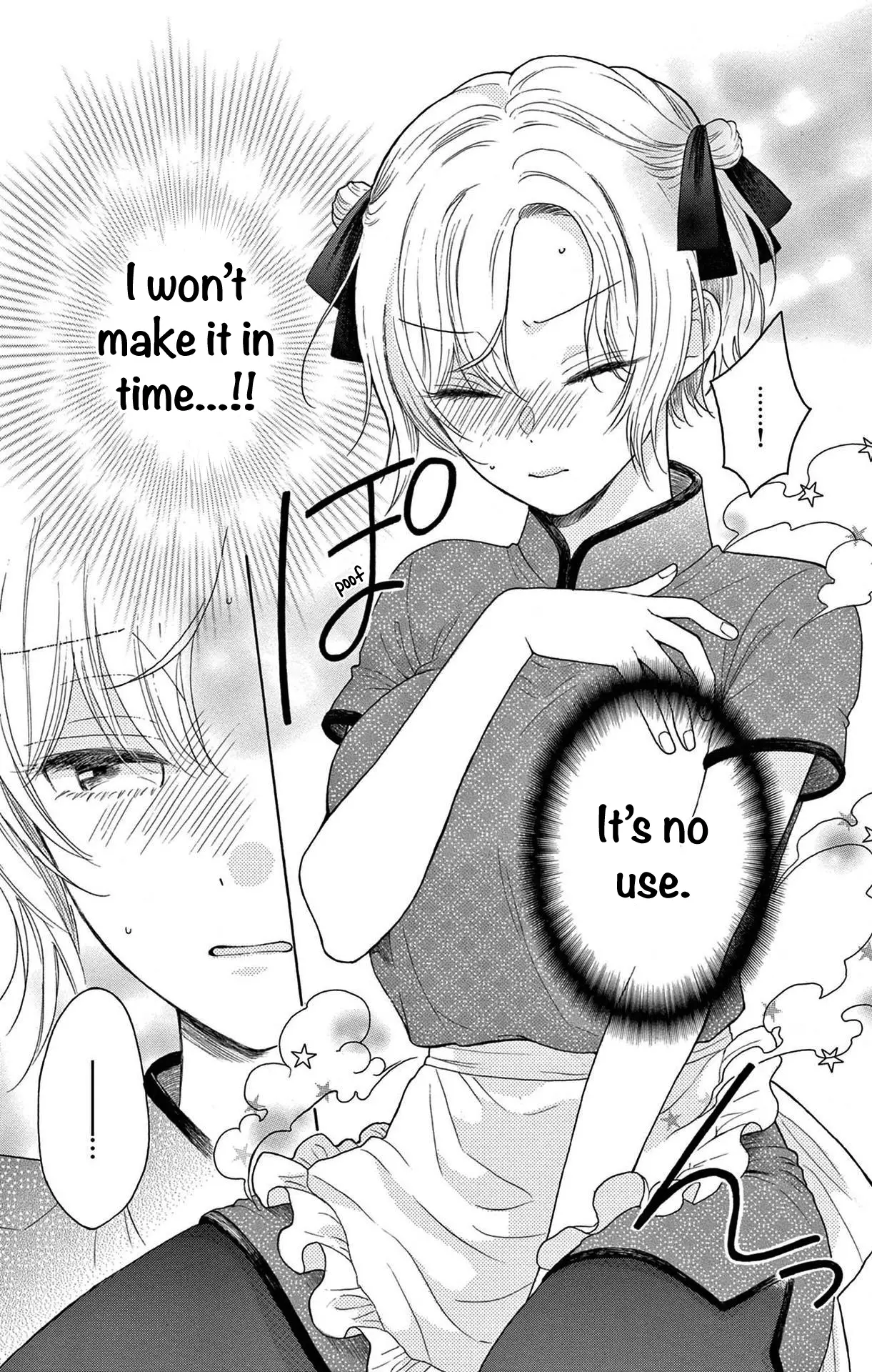 Mikazuki Mao Can't Choose A Gender - 9 page 6-eb3dd04a