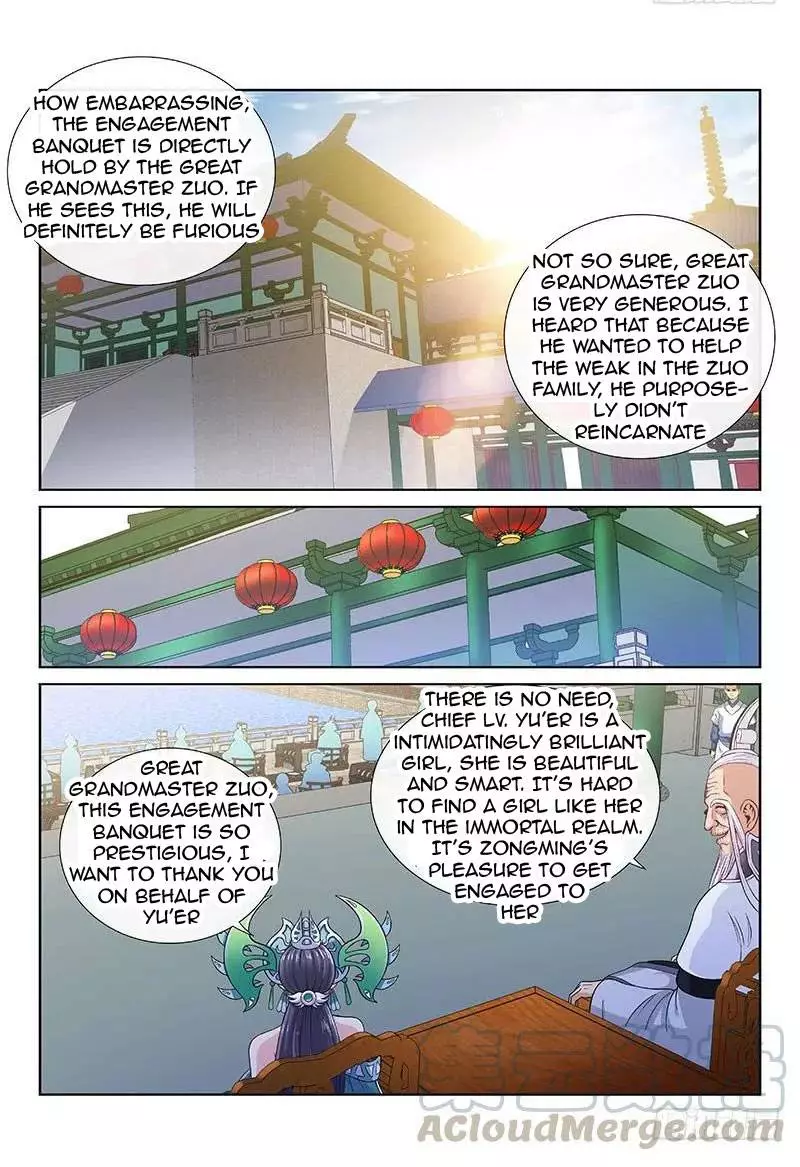 I Am A Great God - 109 page 3