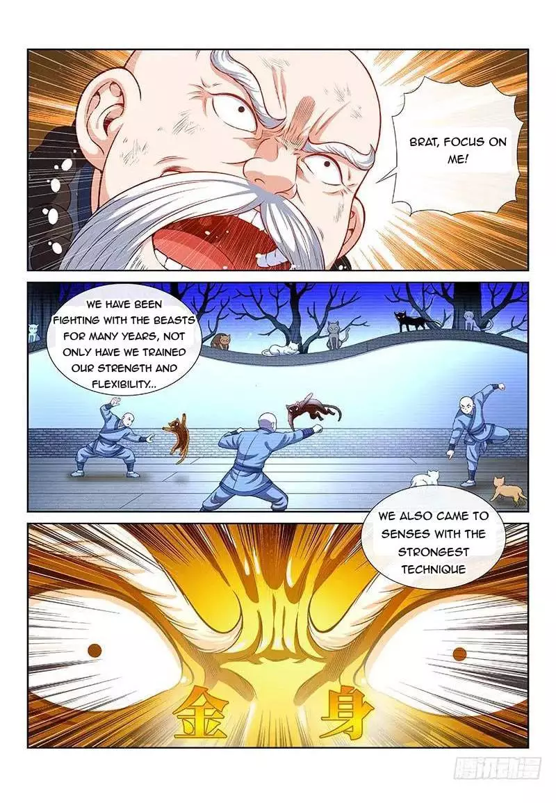 I Am A Great God - 125 page 7