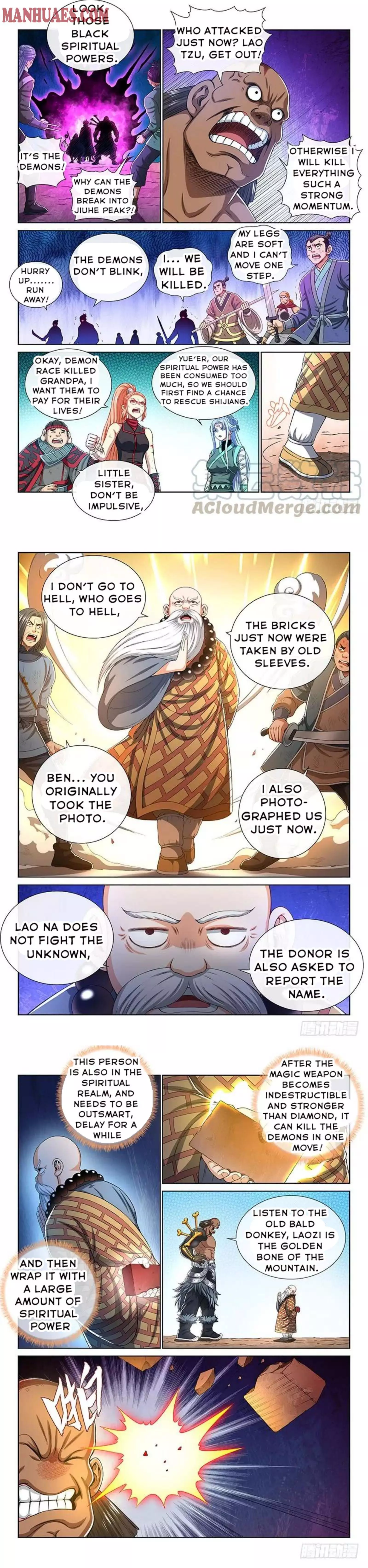 I Am A Great God - 160 page 2