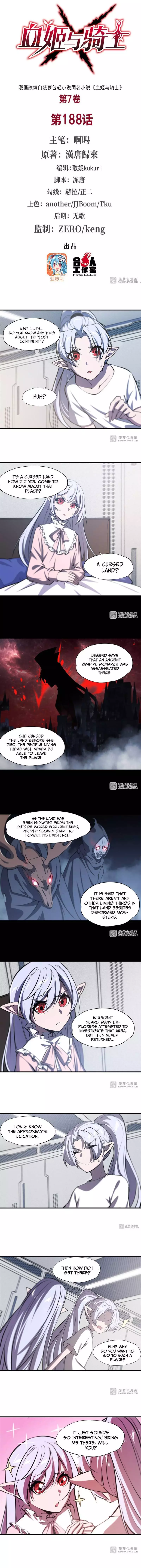 The Blood Princess And The Knight - 188 page 2-b5f7c138