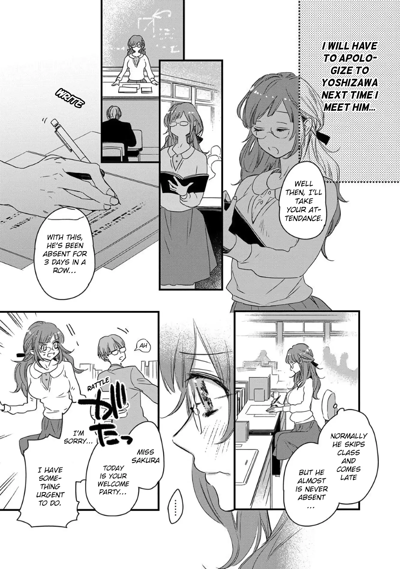 Yankee Seito Ni Nameraretemasu! - 1 page 17