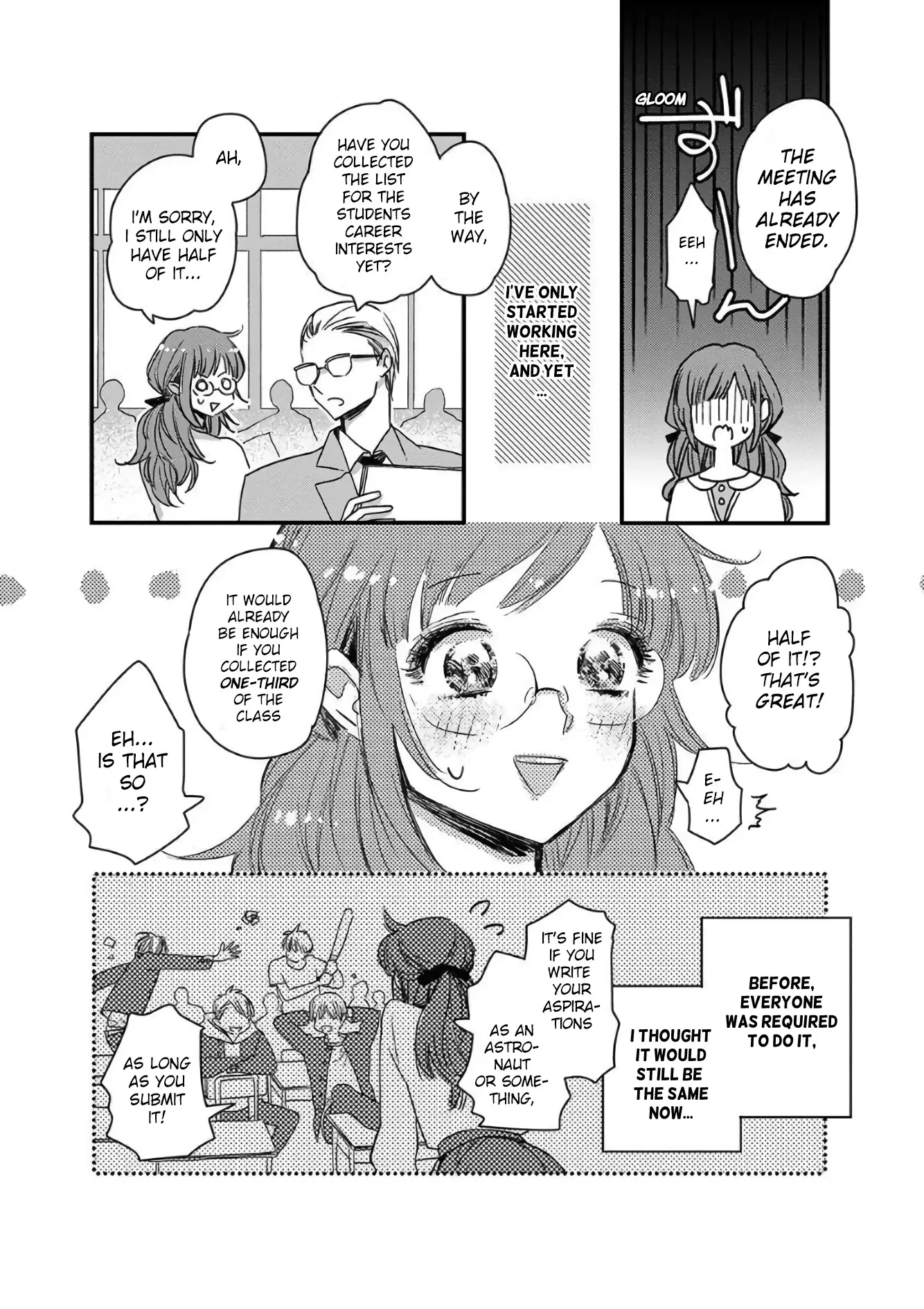 Yankee Seito Ni Nameraretemasu! - 2 page 9