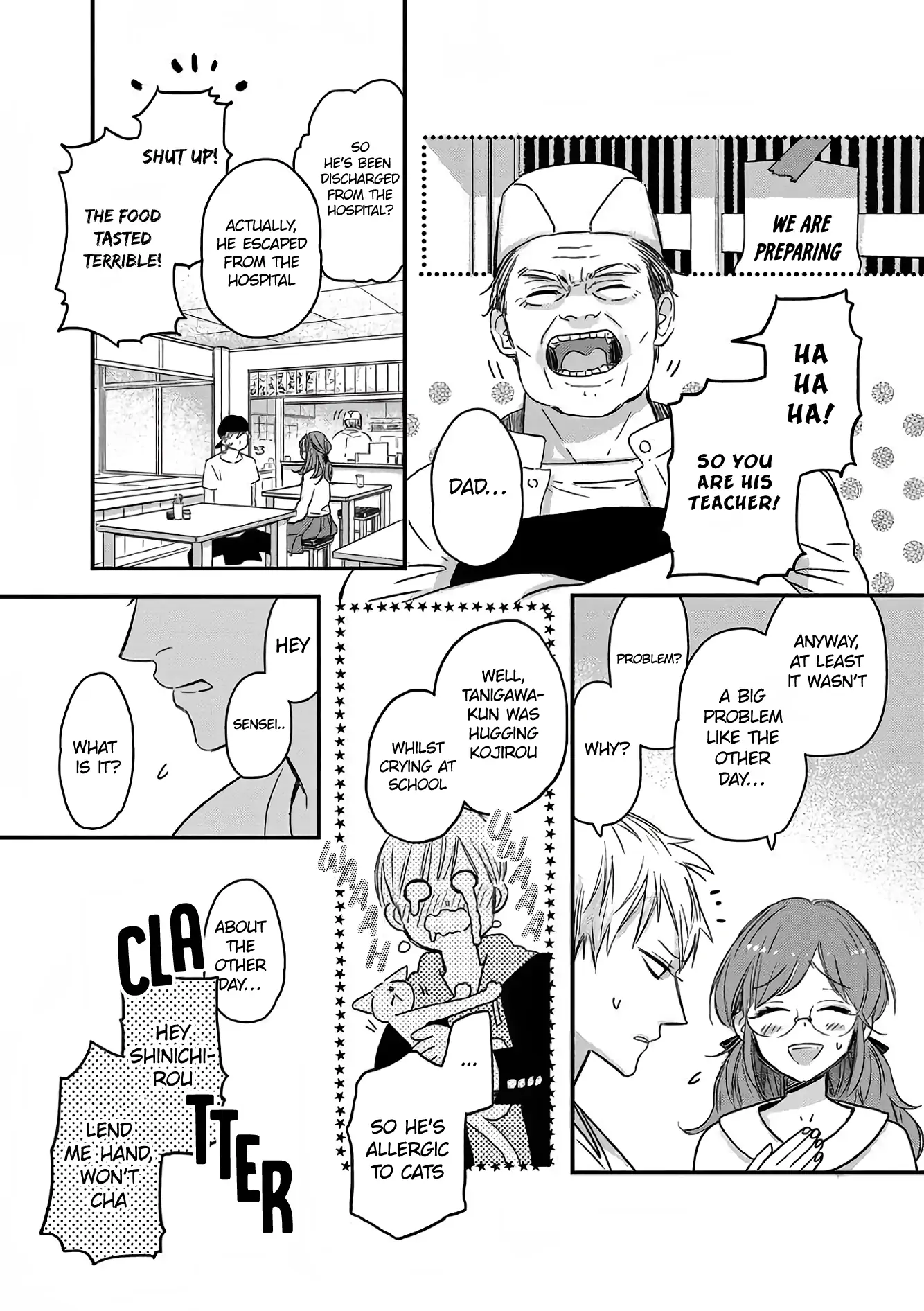 Yankee Seito Ni Nameraretemasu! - 4 page 11-bdca5a00