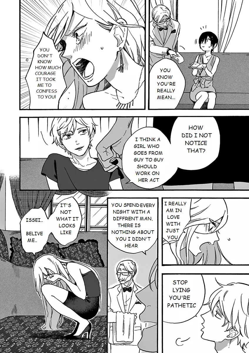 Promise Cinderella - 4 page 8
