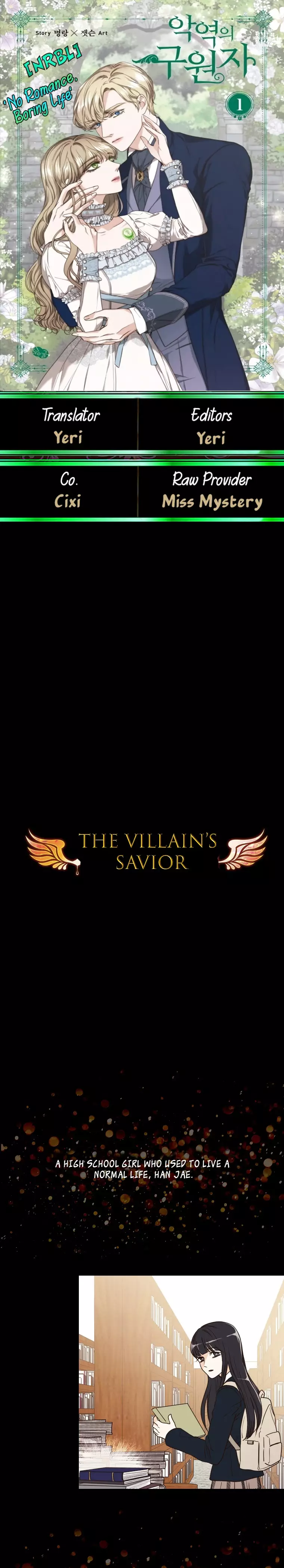 The Villain's Savior - 41.5 page 1