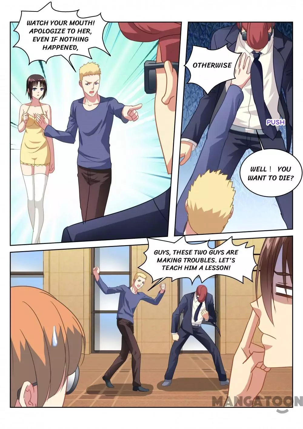 So Pure, So Flirtatious ( Very Pure ) - 124 page 4