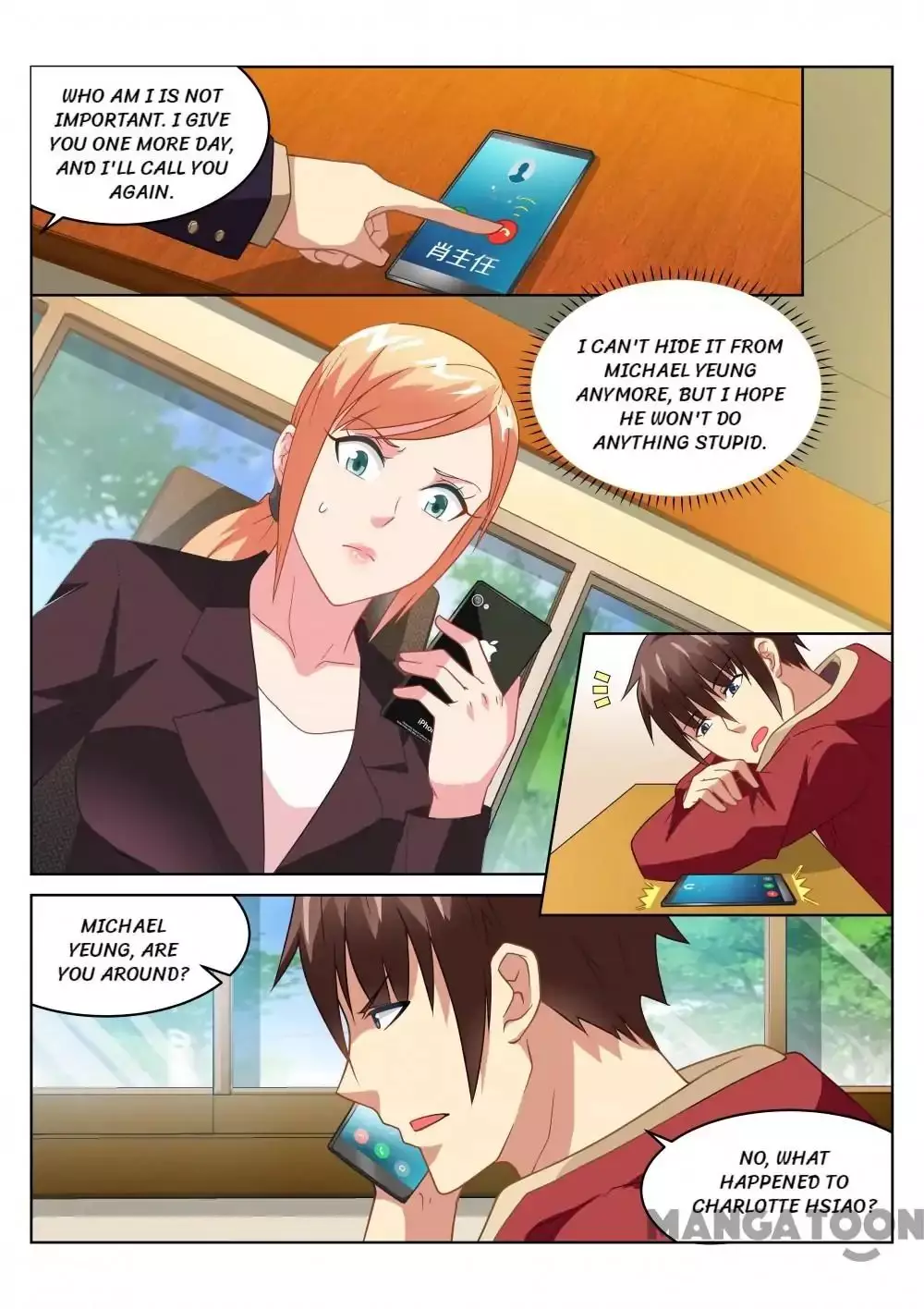 So Pure, So Flirtatious ( Very Pure ) - 160 page 7
