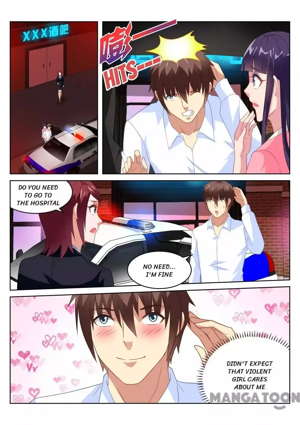 So Pure, So Flirtatious ( Very Pure ) - 167 page 7