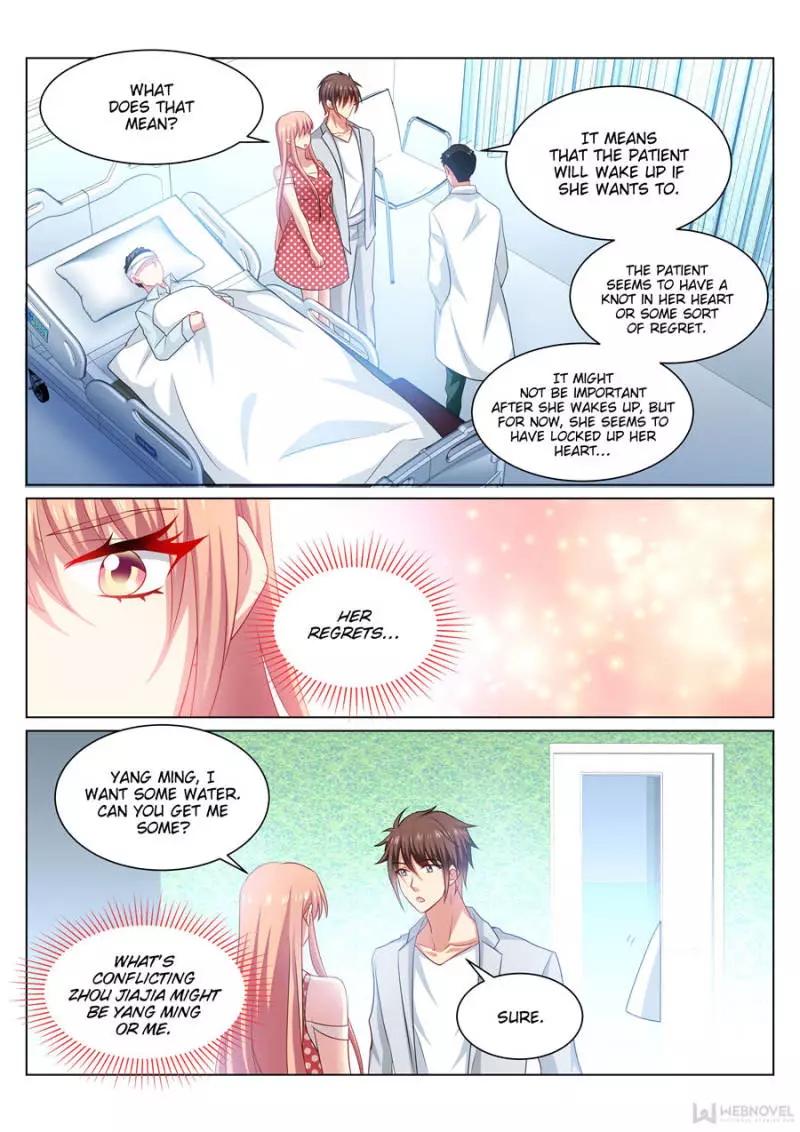 So Pure, So Flirtatious ( Very Pure ) - 305 page 7