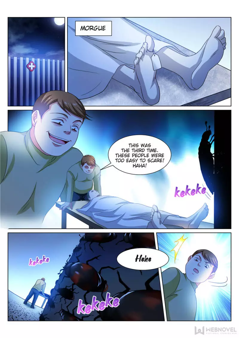 So Pure, So Flirtatious ( Very Pure ) - 318 page 3