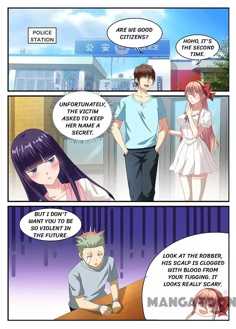 So Pure, So Flirtatious ( Very Pure ) - 86 page 1