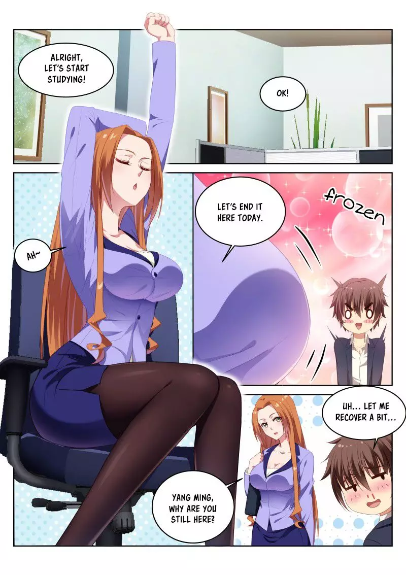 So Pure, So Flirtatious ( Very Pure ) - 9 page 6