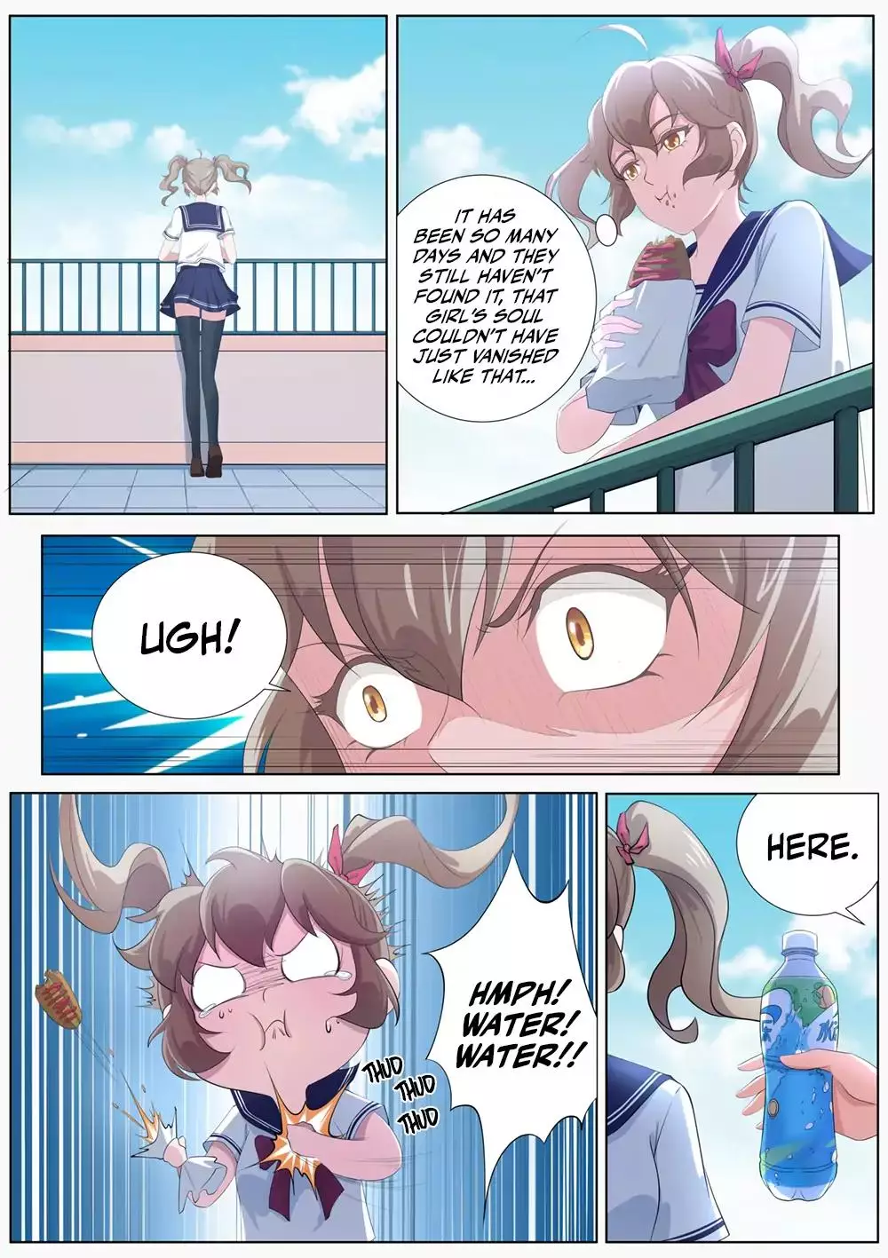 High School Life Of An Exorcist - 10 page 4