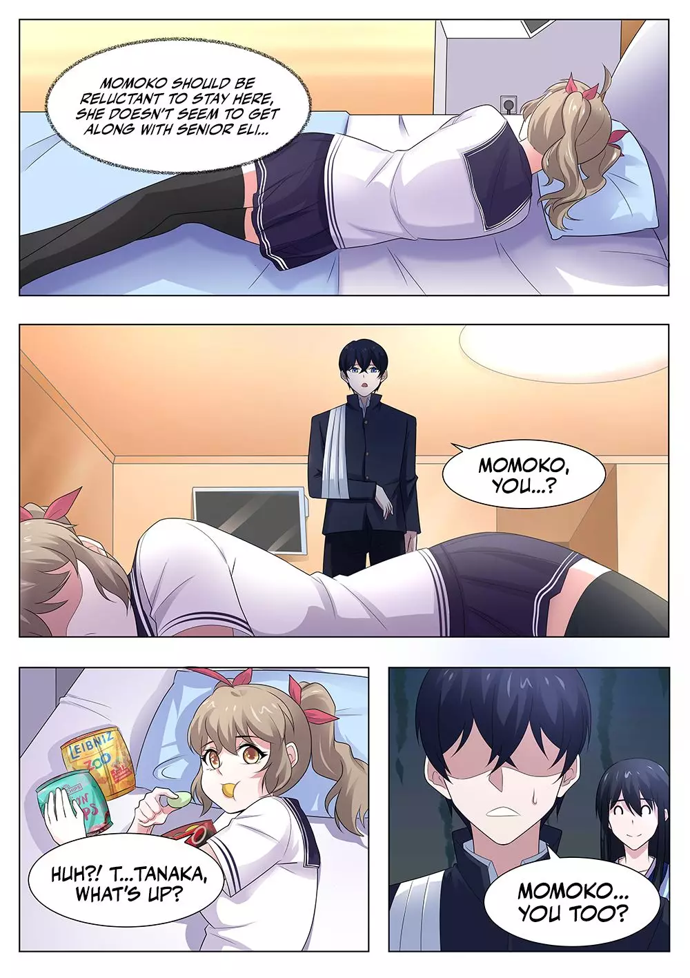 High School Life Of An Exorcist - 100 page 12