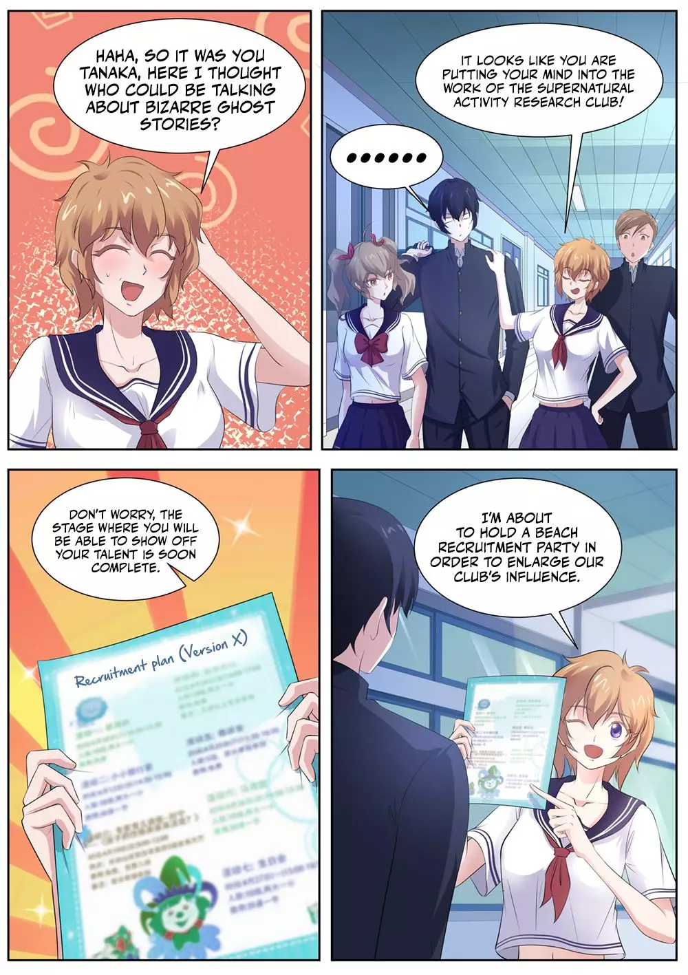 High School Life Of An Exorcist - 101 page 7