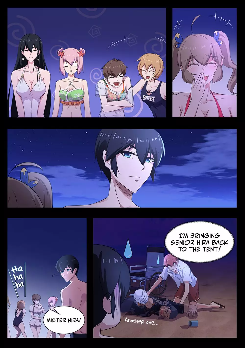 High School Life Of An Exorcist - 103 page 8