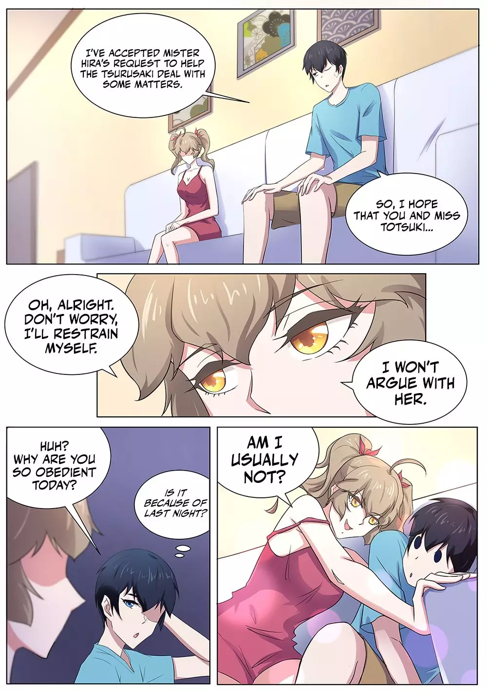 High School Life Of An Exorcist - 105 page 13