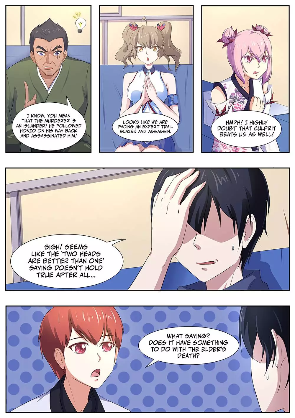 High School Life Of An Exorcist - 106 page 10