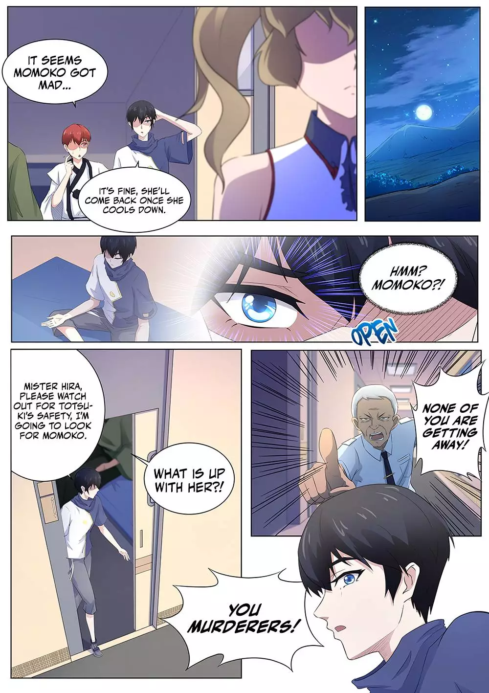 High School Life Of An Exorcist - 107 page 14