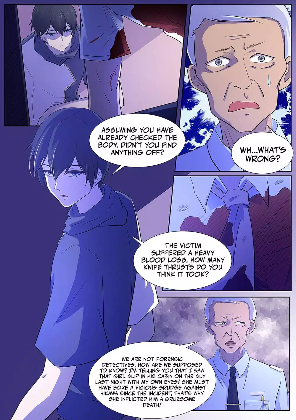 High School Life Of An Exorcist - 108 page 6