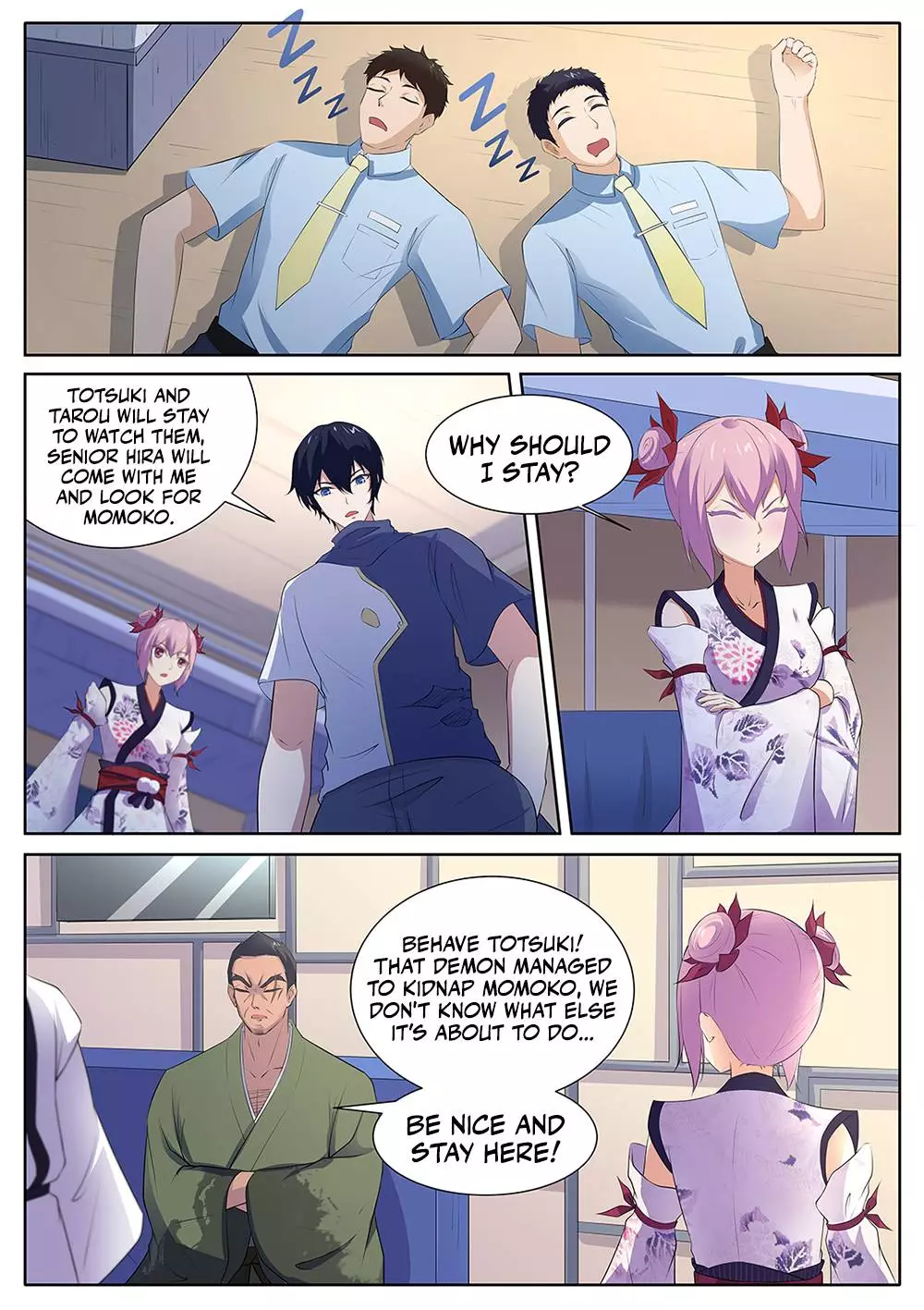 High School Life Of An Exorcist - 109 page 4