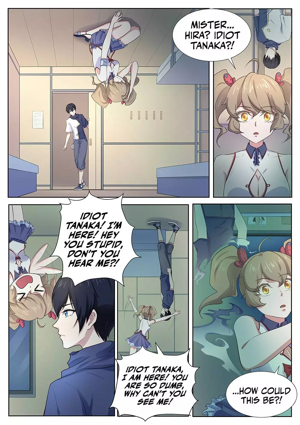 High School Life Of An Exorcist - 109 page 8