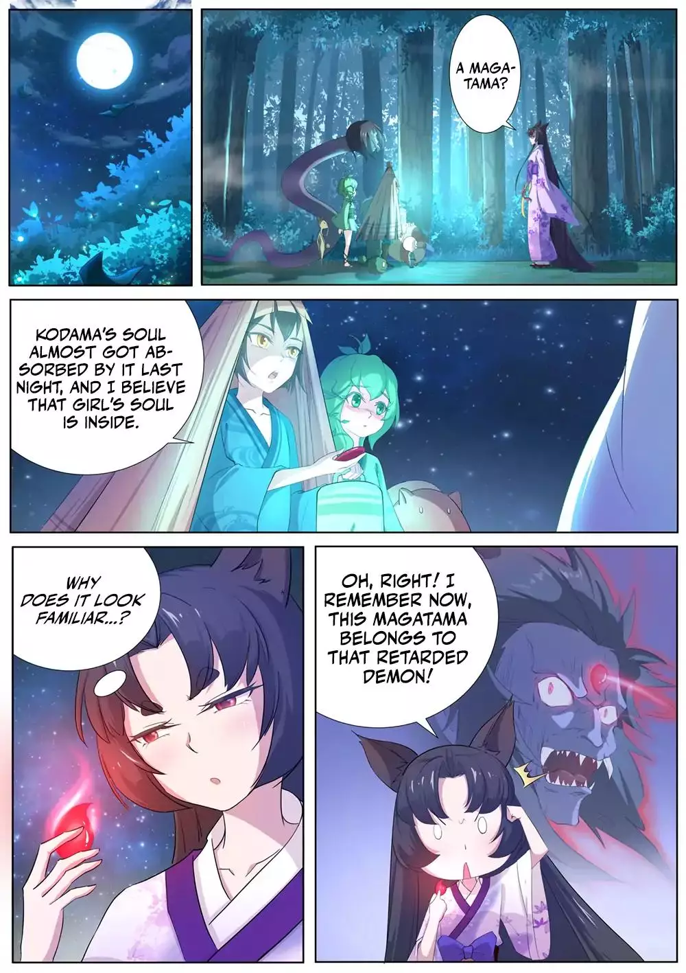 High School Life Of An Exorcist - 11 page 9