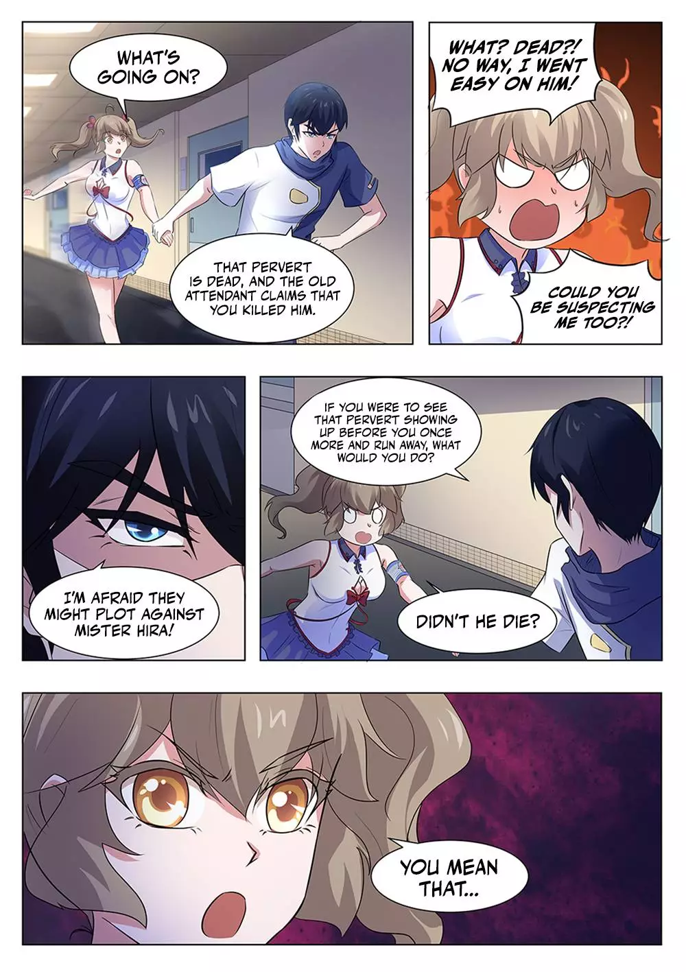 High School Life Of An Exorcist - 110 page 12