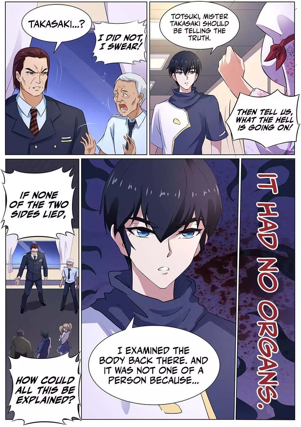 High School Life Of An Exorcist - 111 page 11