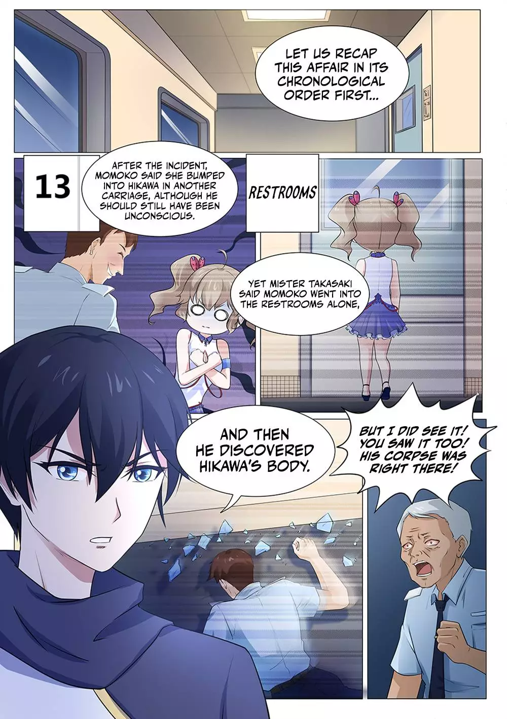 High School Life Of An Exorcist - 111 page 8