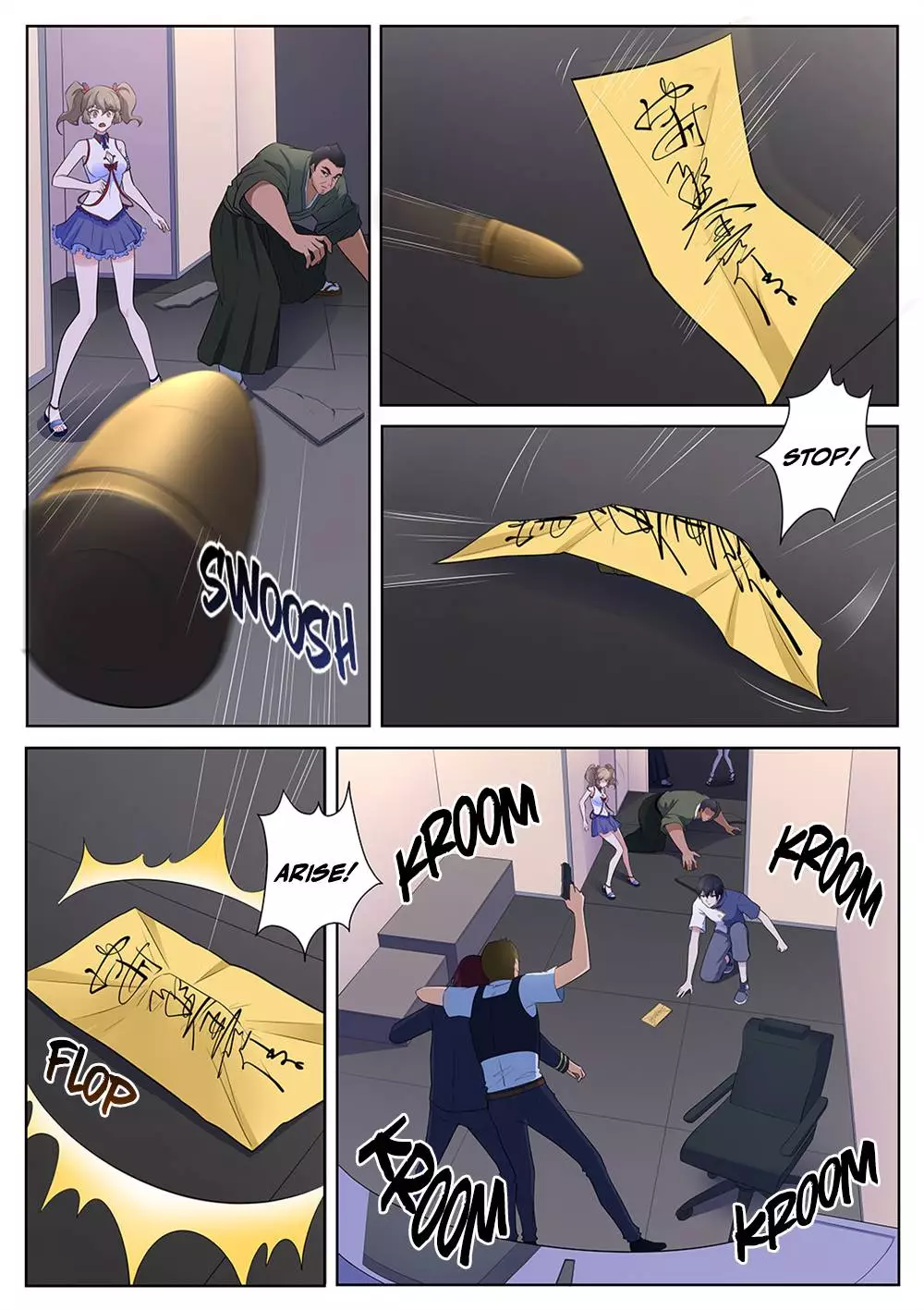 High School Life Of An Exorcist - 113 page 12