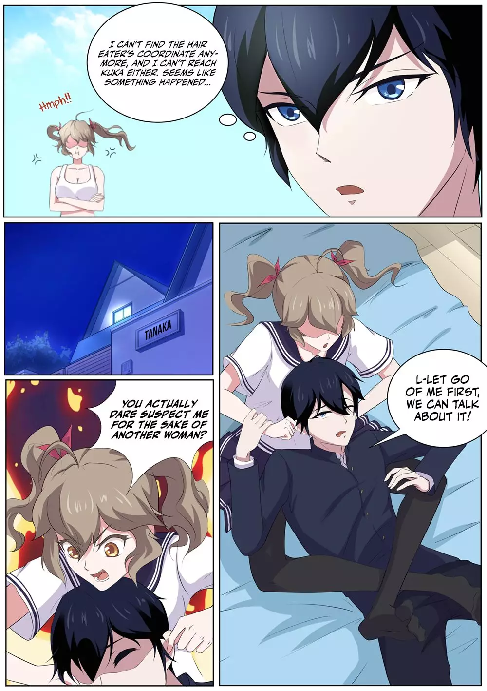 High School Life Of An Exorcist - 43 page 9