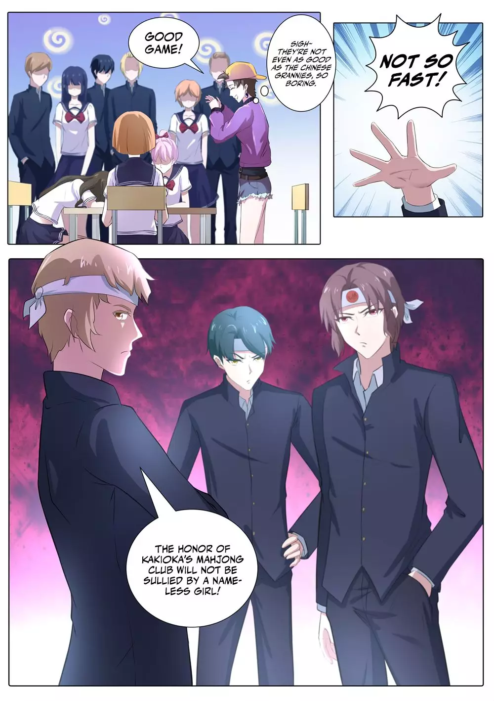 High School Life Of An Exorcist - 54 page 6