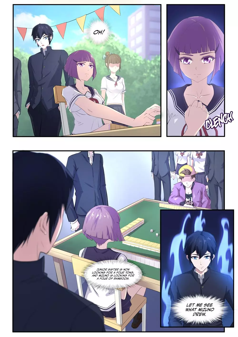 High School Life Of An Exorcist - 55 page 8